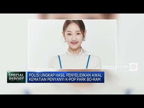Terungkap! Hasil Penyelidikan Kematian Penyanyi K-Pop Park Bo-Ram