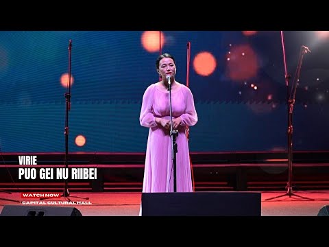 Virie (Puo gei nu riibei) live performance at ACRCC Gospel Musical Evening