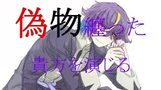 - VISUALIES/Feat. KIRUNE