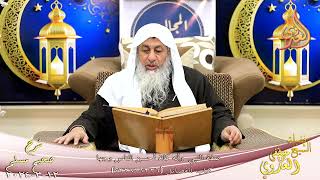 صورة مسلم ( 1188 ) صفة النبي  وأنه كان أحسن الناس وجها ـ الشيخ مصطفى العدوي تاريخ 13 3 2024