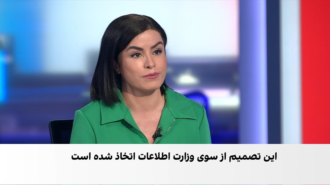 محرومیت دوباره دانش‌آموزان بهایی از تحصیل در آستانه سال تحصیلی