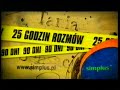 TVP2 Fragment Bloku Reklamowego 10 07 2008