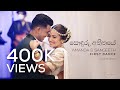 First Dance Amanda Sangeeth Sonduru Athithaye Cover Sanka Dineth
