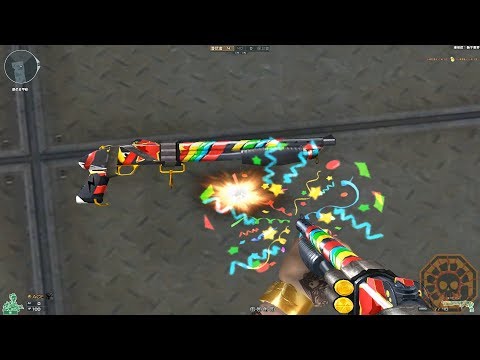 Cross Fire China || M37 Stakeout-Slug Firework !