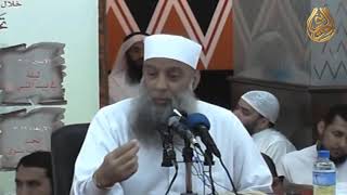 وقالت الزوجة الرابعة: زوجي كليل تهامة لا مخافة ولا سآمة | للشيخ الحويني image