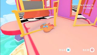 やまちゃんといぬになる#2