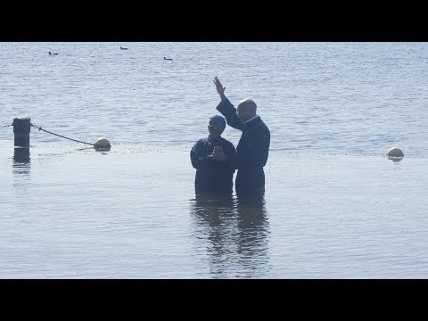 Ter herinnering aan de doop van V. Stein