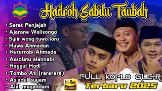 Download lagu TERBARU ‼️ HADROH PUSAT SABILU TAUBAH FULL KOPLO BASS DERR mp3 Download lagu TERBARU ‼️ HADROH PUSAT SABILU TAUBAH FULL KOPLO BASS DERR mp3