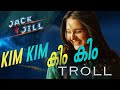 KIM KIM KIM TROLL VIDEO