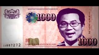 [問片] 一部電影開頭有紙鈔上的人頭講話