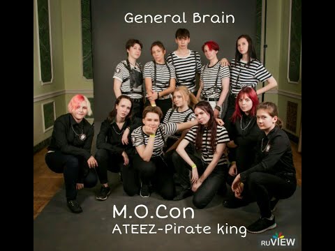 ATEEZ(에이티즈) - '해적왕(Pirate King)'  dance cover by GENERAL BRAIN