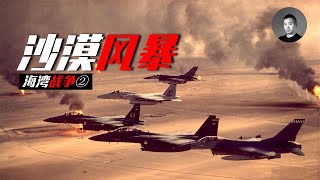 Re: [討論] 中國真的願意為了台灣打仗？