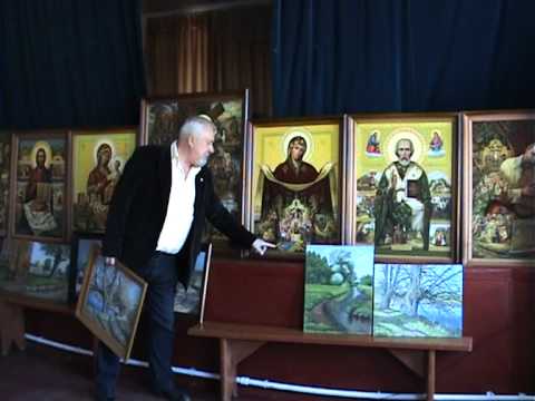 Виставка картин Володимира Жупанюка в селі Вишнів - YouTube