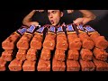 ASMR CANDY ICE CREAM BARS SNICKERS MARS BOUNTY CHOCOLATE PARTY 리얼사운드 먹방 Eating Sounds