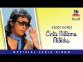 Deddy Dores - Cinta Milikmu Milikku (Video Lirik)