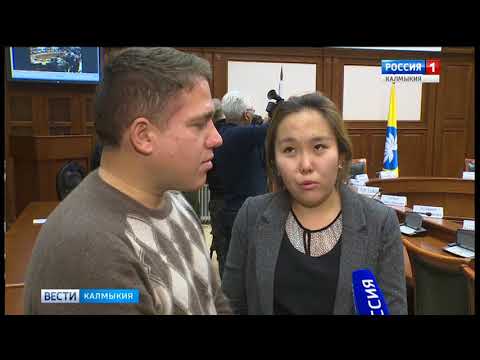 Вести «Калмыкия»: выпуск 15.12.2017 на калмыцком языке