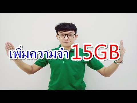พรูค้อนคาร์คอฟ ศัลยแพทย์อวัยวะเพศชาย