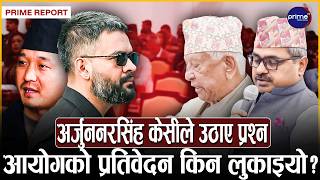 सुधन गुरुङमाथि तत्काल छानबिन गर्न कांग्रेसको माग, चोख्याउन खोजेको भन्दै बालेनलाई सांसदको चेतावनी