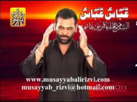 Haey abbas a.s - Musayyab Intekhab 2009