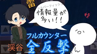 【ほのぼのクラフトpart5】情報量が多すぎでは…？！