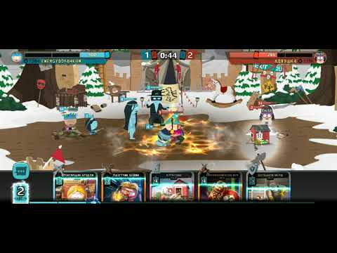 South Park Phone Destroyer: team wars (intense struggle)