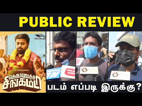 Kombu Vatcha Singamda Tamil Review | Movie Shutter