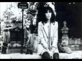 Patti Smith Cash