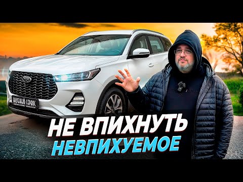 XCITE is over - Localization hasn't worked!