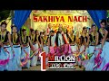 Sakhiya Nach सखिया नाच Danu Dada Danu Ri Dada Raj Kusmy Sonu Qushmi New Typical Thar