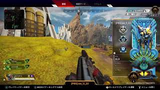 [Apex legends生配信]参加型！ランク上げたい！［初見さん、コメント大歓迎♪］