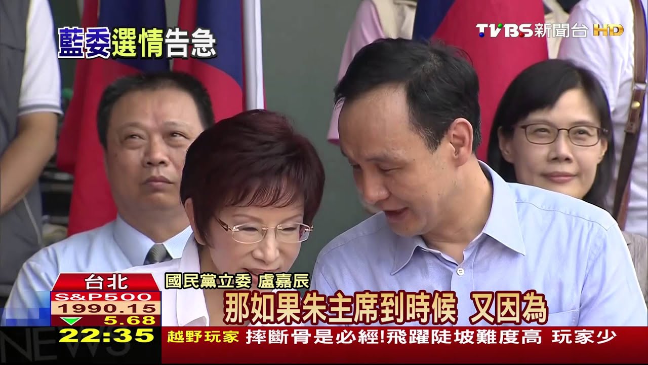換柱風波/就怕選不上! 藍委怨:牛棚失火我遭殃