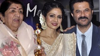 Lata Mangeshkar Awarded Yash Chopra Memorial Award