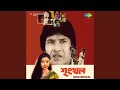 Sab Raateri Sheshe