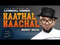 Kaathal Kaachal Adai Mazhai Kaalam OST 2023