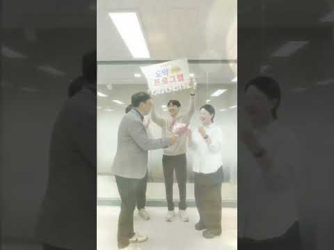 JUMP UP 쇼츠 1
