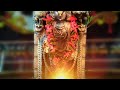 Perumal Swamy Songs Tamil Perumal Swamy Whats Up Status Perumal Swamy Videos Tamil Venkateswara