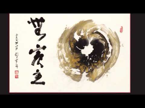 enso & other zen paintings