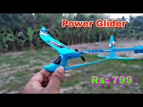 Wirely Power Glider Unboxing: See Till the End Before Buying it