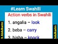 Learn Swahili: 50 Action Verbs in Swahili