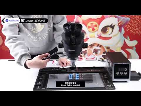 LASSER SMD REWORK STATION || NEW TECHNOLOGY || Laser pen with driver