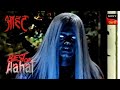 আহত 2 Aahat 2 Episode 4 Full Episode