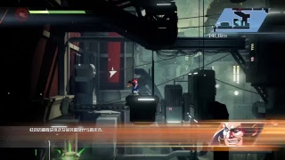 ストライダー飛竜