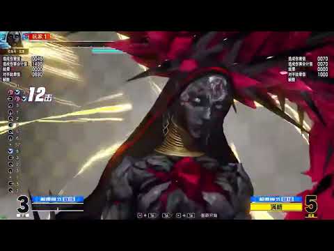 The King Of Figthers XV - Boss Otoma Raga's Combos #shorts