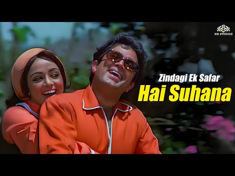 Zindagi Ek Safar Hai Suhana | Andaz (1971) | Hema Malini | Rajesh Khanna | Kishore Kumar Hits