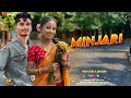 MINJARI NEW HO MUNDA VIDEO SONG FT PURTY STAR AND SANJANA AYUME
