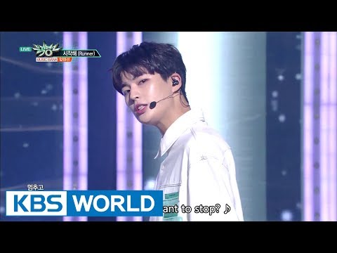 UP10TION - Runner | 업텐션 - 시작해 [Music Bank / 2017.07.21]