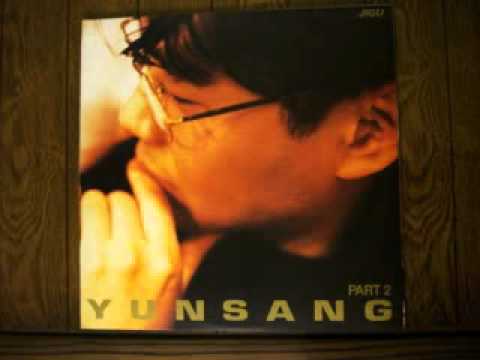 윤상 - 새벽 (Yun Sang - At dawn)