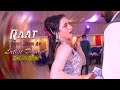 Raat Guzardi Jandi Ay Sneha Rani Birthday Party Mujra Dance Performance 2023