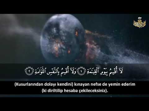 O kiyamet günü insan "kaçış nereye?" diyecektir | Abdulbasit Abdussamed | Kiyâme sûresi