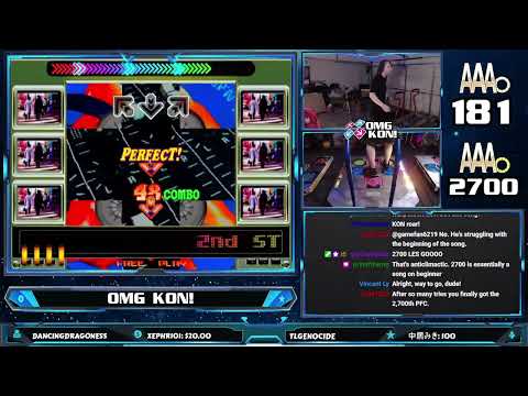OMG KON! | GET UP'N MOVE (3 PANEL) PFC AAA [DDR SOLO 2000]